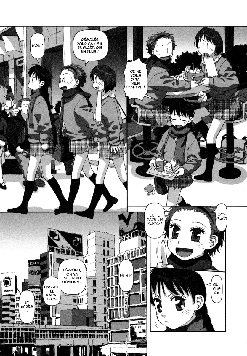 img Boku no Futatsu no Tsubasa 11